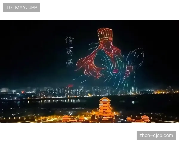 总决赛中场表演出现故障，无人机编队部分机器未能按计划升空引发惋惜