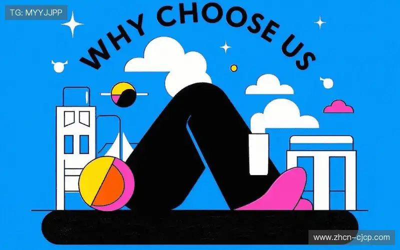 多线路同步调度